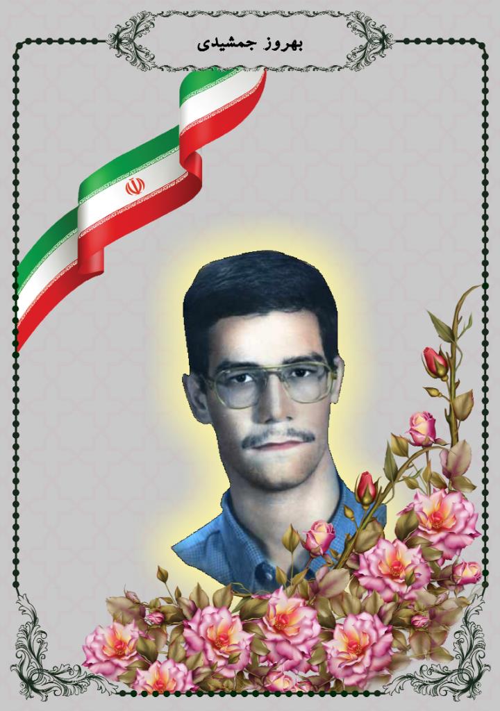 فاقد تصویر